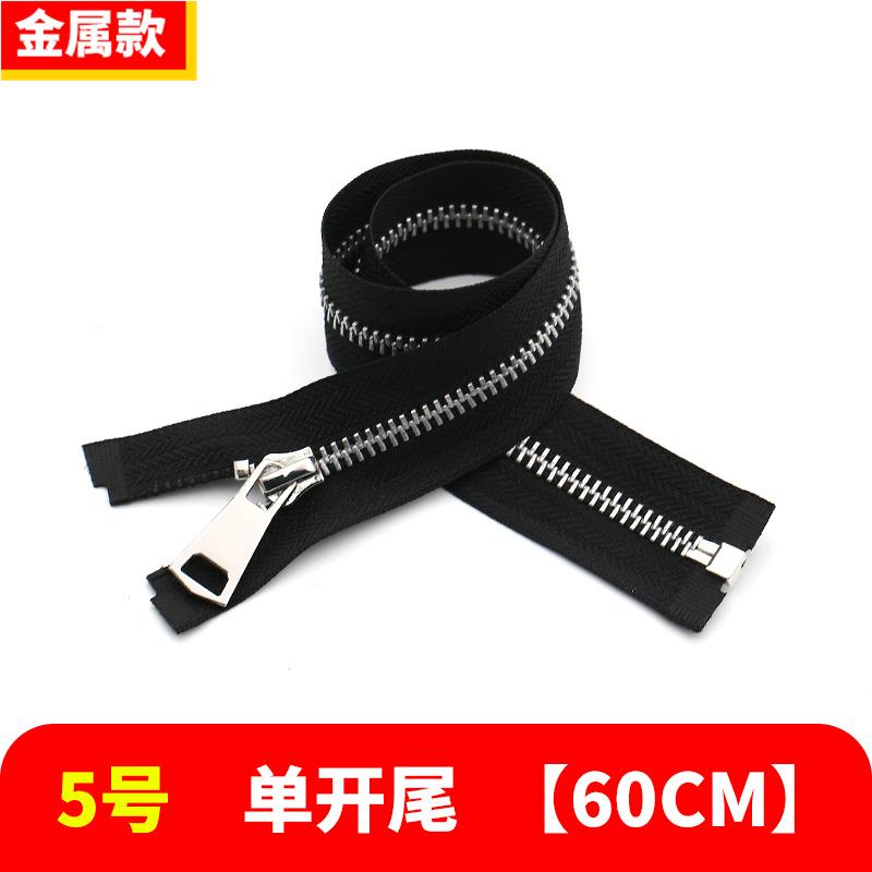 Ne. 8 Černý kovový oboustranný otevřený ocas Dlouhý zip Oblečení Batoh Velká hlava zipu Ne. 5 pryskyřičných oboustranných zipových doplňků