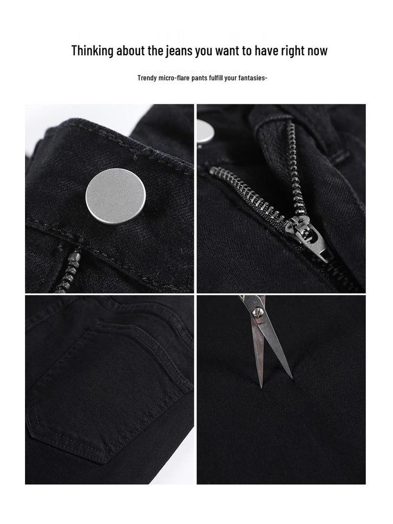 American Retro High-Waist Micro Flare Jeans - Women's Slimming Bell Bottom Pants for Spring & Autumn