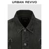 Men's Casual Embroidered Pocket Denim Jacket