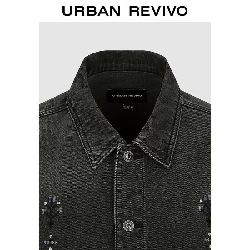 Men's Casual Embroidered Pocket Denim Jacket