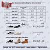 High-Tube Silicone Rain Shoe Covers