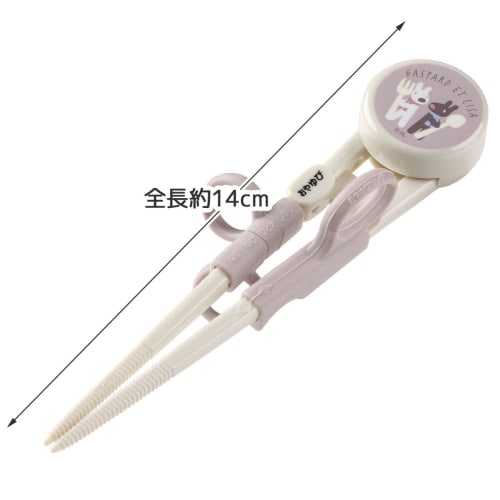Skater Children's Training Chopsticks, 14cm, Ages 2-7, Right-Handed, Square Tips for Easy Grip, "Gaspard and Lisa" ADXT1-A