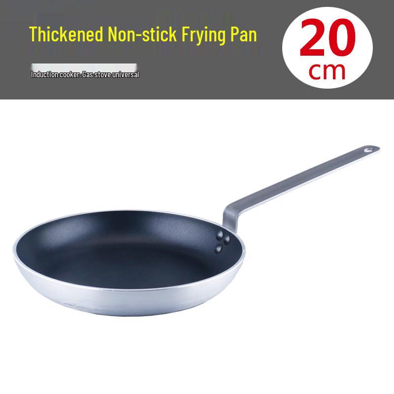 FaBao Commercial Non-Stick Frying Pan