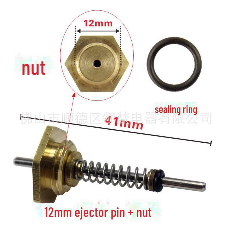 Universal Gas Water Heater Valve Assembly with Gas Linkage, Ejector Pin, 10/12mm Hex Nut, Spring Pin.