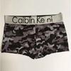 Men's Fashion Cozy Breathable Boxer Briefs With Premium Cotton Material Pouch Underwear