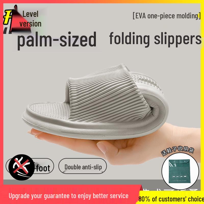 Men's Plus Size Summer Non-Slip One-Strap Indoor Slippers with Thick Sole