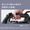 Panasonic Steam Iron with Cord Powerful Massive Steam Disinfecting Black NI-U701-K