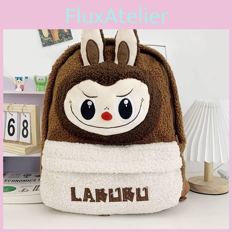 Shoulder Double Kids Cartoon Plush Backpack Student Large Schoolbag Capacity