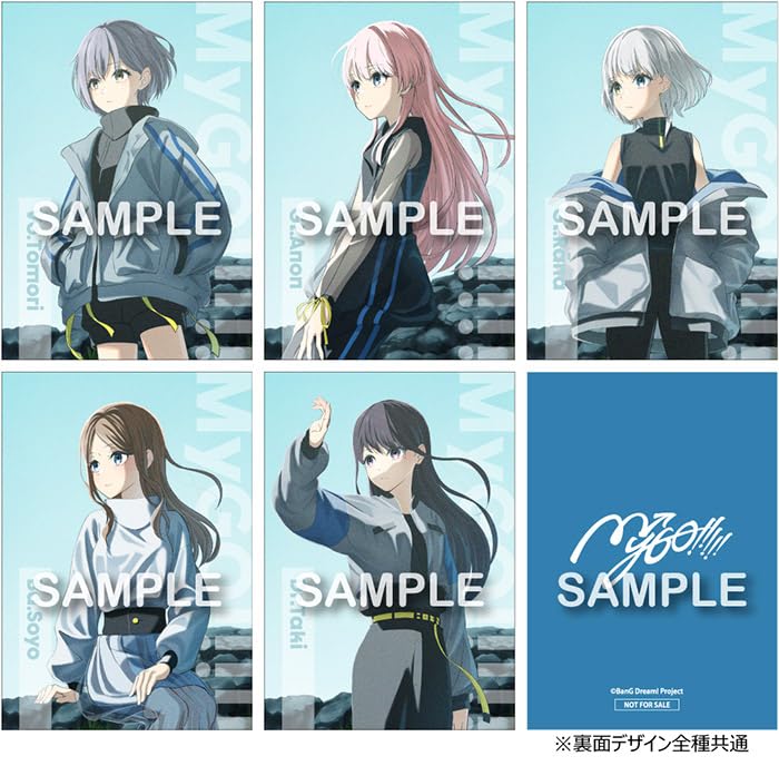 Shizuka Koso Edition A with (Limited Blu-ray) [CD + Blu-ray] - MyGO!!!!!
