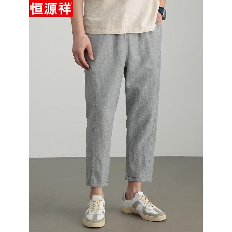 Hengyuanxiang Men's Summer Thin Cotton Linen Cropped Casual Pants