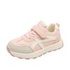 Kids Color Block Magic Strap Thick Sole Anti-collision Casual Daily Sneakers