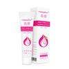 Famous Beautyful 15ml Vaginal Lubricant Sex Lubricating Lube Smooth Anal Oil Adults Products