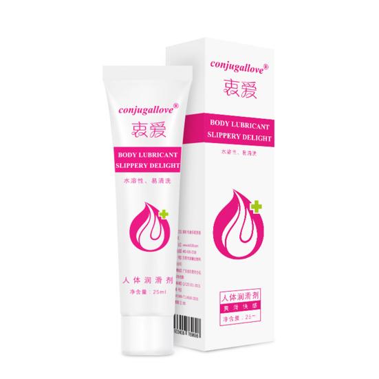 Famous Beautyful 15ml Vaginal Lubricant Sex Lubricating Lube Smooth Anal Oil Adults Products
