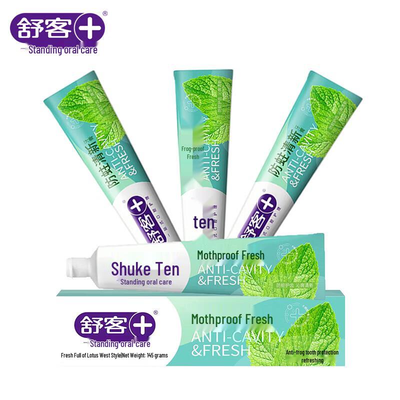 Saky Anti-Cavity Fresh Breath Toothpaste Combo