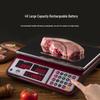 Xiangshan 30kg Commercial & Home Electronic Pricing Scale (CN Version)
