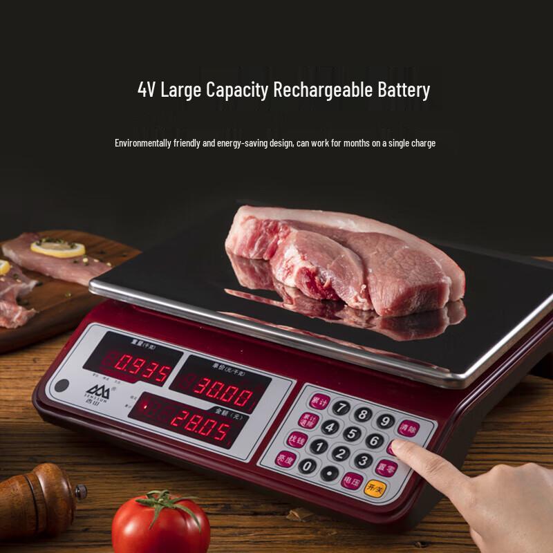 Xiangshan 30kg Commercial & Home Electronic Pricing Scale (CN Version)