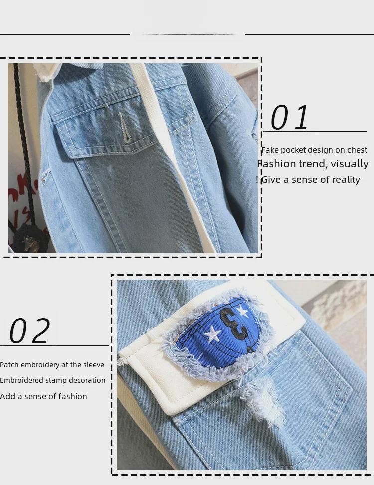 Attack On Titan: Eren, Mikasa, Levi Survey Corps Casual Denim Jacket (Unisex)