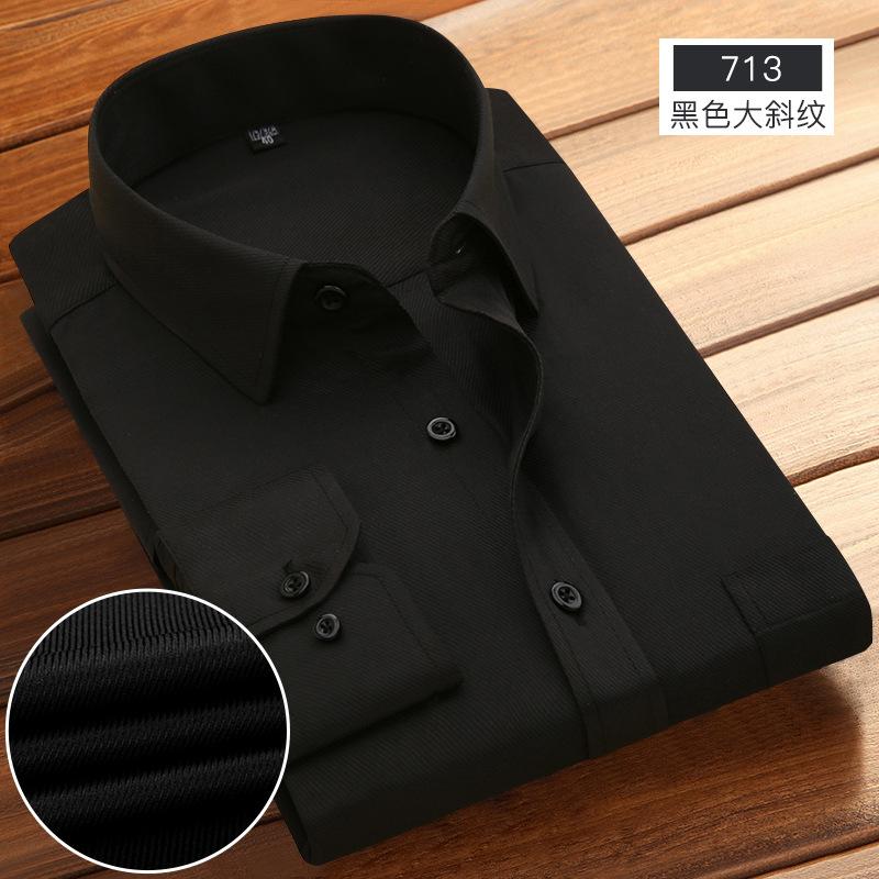 Men's Striped Long Sleeve Shirts Autumn Anti-wrinkle Business Shirt Fashion Casual Comfortable Breathe Slim Fit Shirts