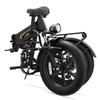 Bicicleta Eléctrica Plegable Urlife T5 Rueda Ancha de 20" Motor de 750W Full Suspension Bicicleta Eléctrica para Adultos 48V 13Ah Frenos de Doble Disco 7 Velocidades Carga Máxima 120Kg