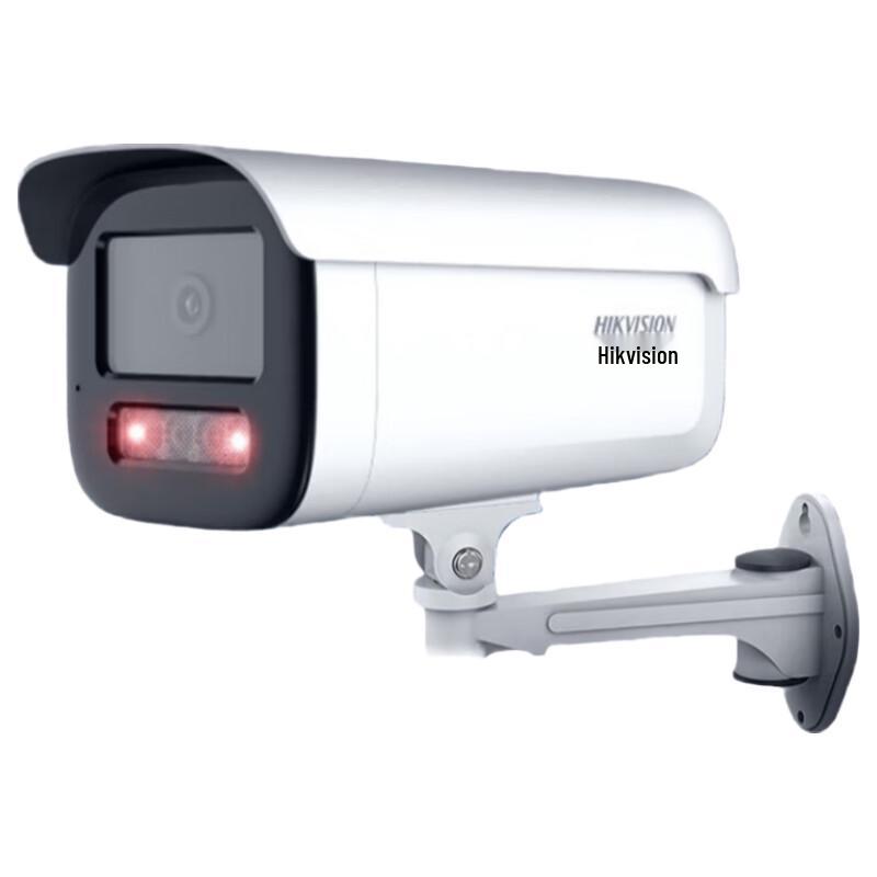 

Hikvision 4MP Starlight PoE IP Bullet Camera with Human/Vehicle Detection CN plug (adapter included)