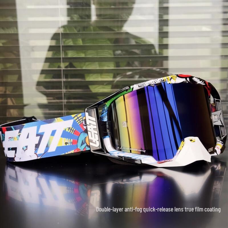 Lishi Anti-Fog Motocross Goggles