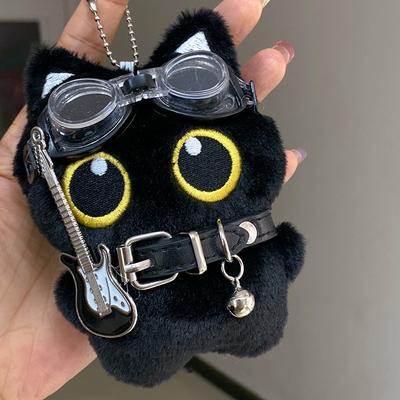 Cute Cartoon Plush Black Cat Keychain Swimming Goggles Cat Stuffed Toys Bag Pendant Hangings Ornament Creative Doll Keyring Gift