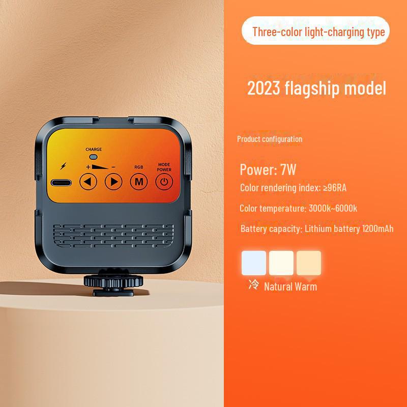 Portable Tofu Lamp Handheld Camera Fill Light for Live Broadcasts and Mobile Photography