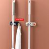 1Pcs Mop Broom Holder Wall Mounted Mop Holder Household Adhesive Storage Broom Hanger Mop Hook Racks Kitchen Bathroom Organizer