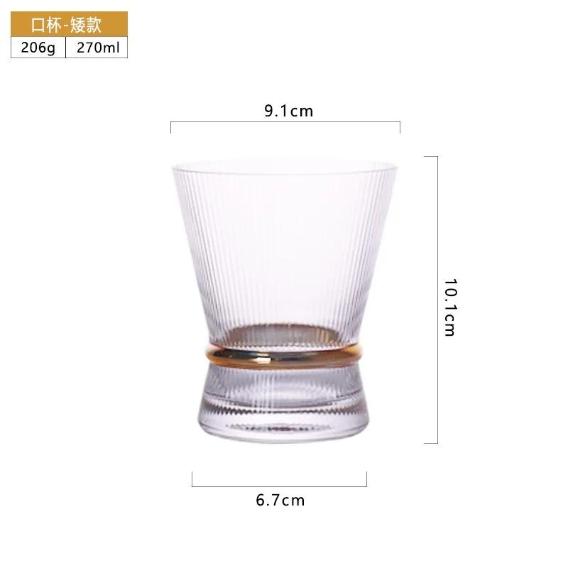 Gold Creative Vertical Goblet Glass Set Waist Line Champagne Cocktail Water Bottle Party Wedding Barware 1PCS