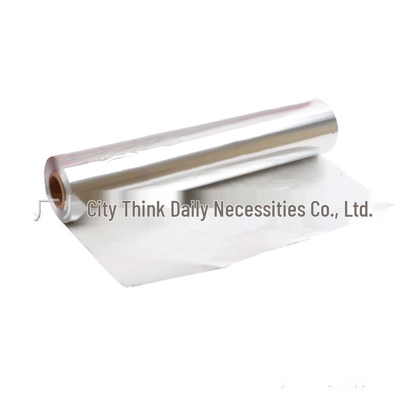 ZISIZ Professional Aluminum Foil Roll