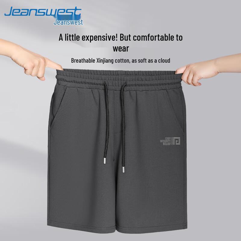 

Jeanswest Men s Cotton Casual Mid-Length Shorts L