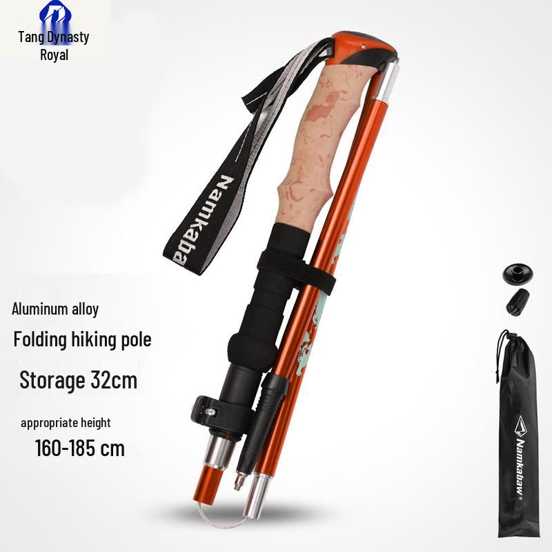 Datangyu Ultralight Aluminum Folding Trekking Pole
