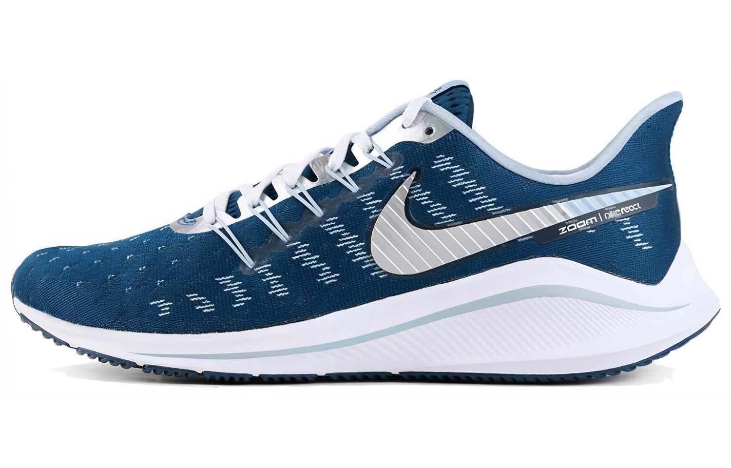 

Nike Air Zoom Vomero 14 Blue White CU2987-401 45