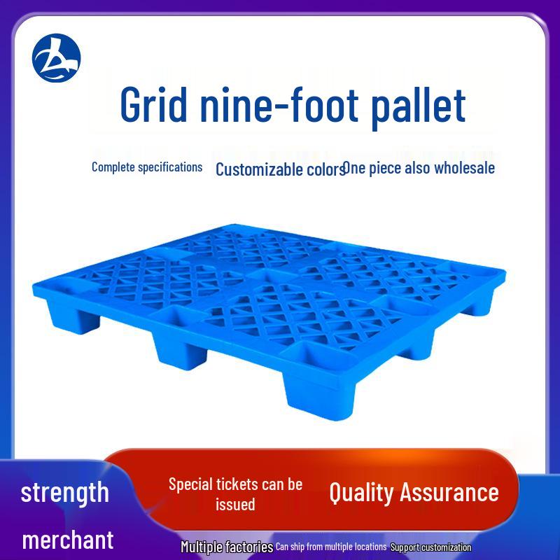 Grid Nine-Legged Plastic Pallet for Forklift and Logistics Use