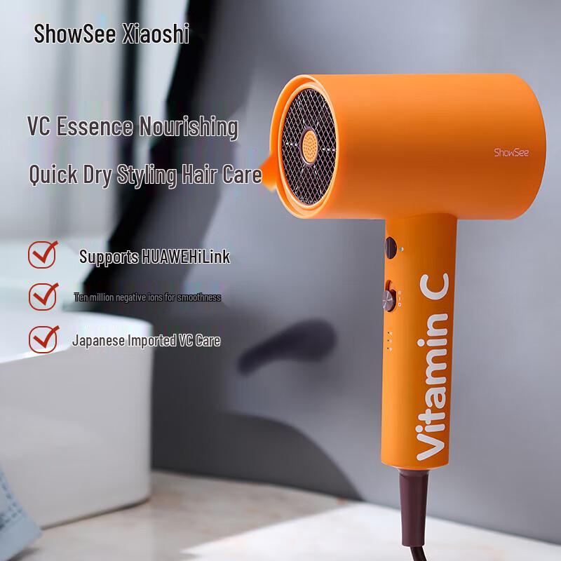 ShowSee VC-H100A Negative Ion Hair Dryer CN plug (adapter included)