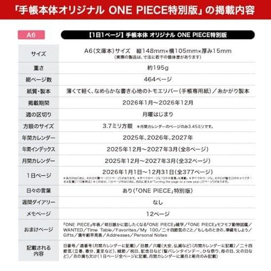 Hobonichi Techo 2026 Main Body Original ONE PIECE A6 1 Page per Day (Special Edition) January Monday Start