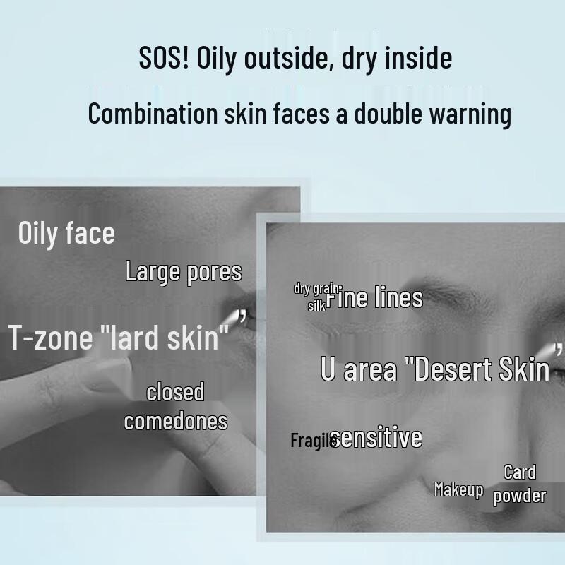 PROYA Water Power Hydrating Toner