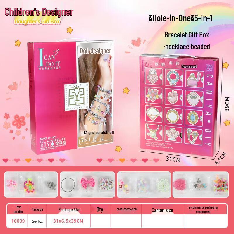 JINGRUIXIANG Kids DIY Beading Jewelry Making Kit