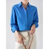 Blue Anti-wrinkle Non-ironing Tencel Shirt Women's Spring and Summer Casual Loose Shirt Jacket Qin Top