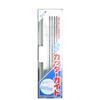 Oonao Shoji Paper Installation Tool, Dedicated Ruler, Easy Cutter Guide
