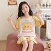 Girls' Summer Pajama Set 2026: Cartoon Short Sleeve Top & Shorts for Kids