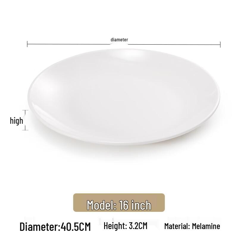 Handon 16-Inch White Melamine Shallow Round Plate (Set of 5)