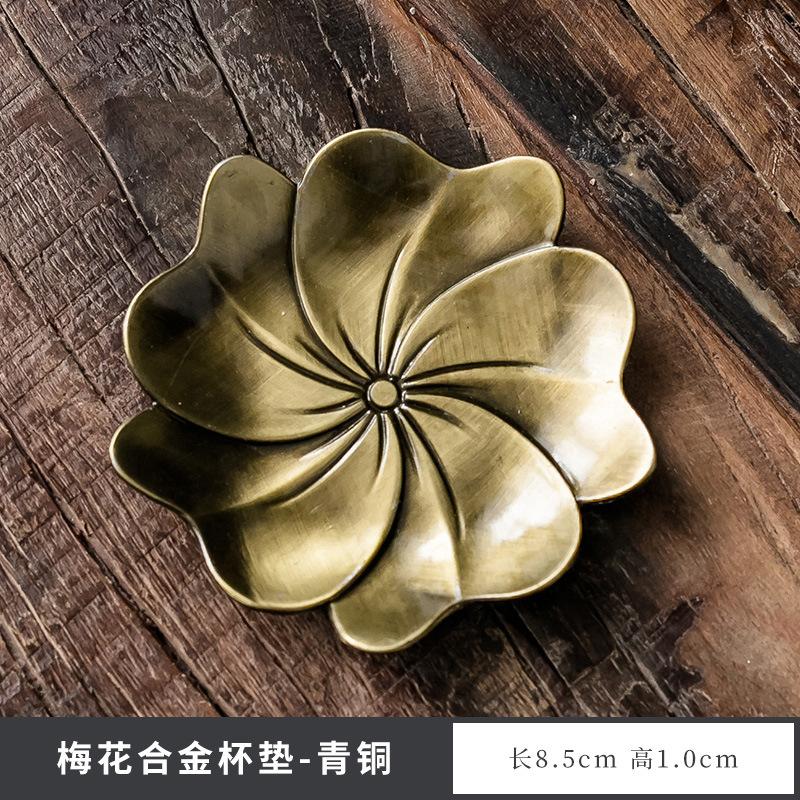 Japanese Style Tea Trays Retro Copper Anti Scalding Cup Holder Mat Pad Kung Fu Teaset Coffee Coaster Tea Ceremony Accessories