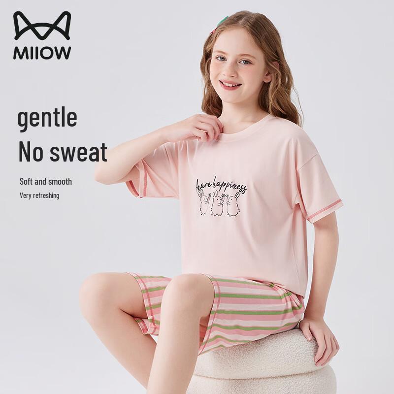 Maoren Girls' Modal Summer Short Sleeve Pajama Set