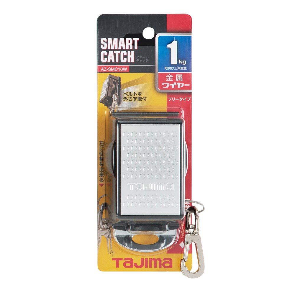 Tajima SmartCatch 10 Wire Installation Tool for 1kg Weight Fall Electrical Safety At (AZ-SMC10W) [Safety Belt, Protection, Work, Heights]