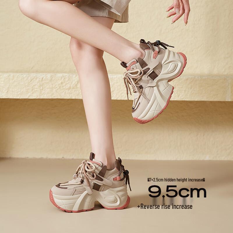 ZHR Sneaker da Donna con Zeppa Interna Chunky 'Dad'
