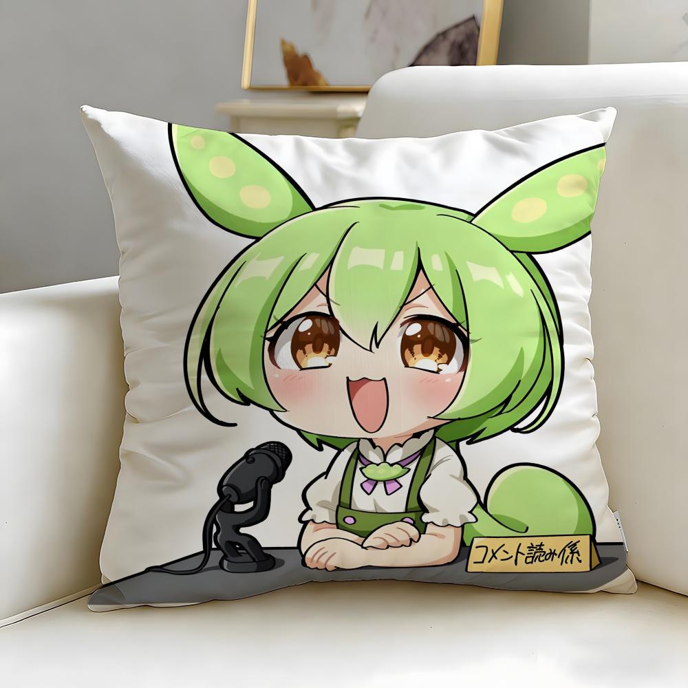 popular virtual singer Zundamon Cushion Cover Soft & Easy-Wash Pillow Case – Versatile for Couch, Bed, Travel and Office