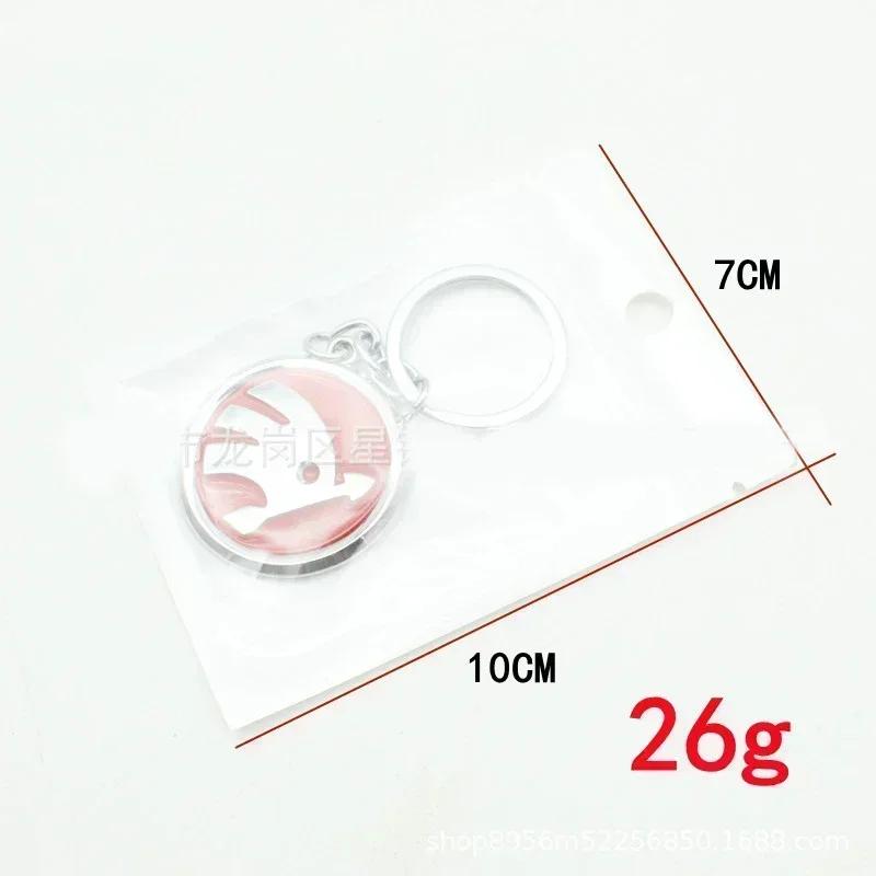 2025 New Metal Car Key Rings Chain Badge Keyrings Keychain for SKODA KAMIQ Fabia Rapid Octavia Kodiaq Karoq Laura Superb 2 VRS Y
