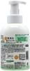 Max foam shampoo 450ml additive-free (x 1)