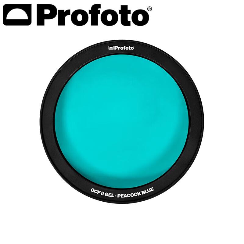 

Аксесуари Profoto для формування світла